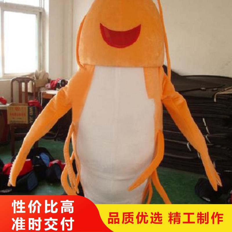 流行人偶服装定制厂家,人穿玩偶服质地良
