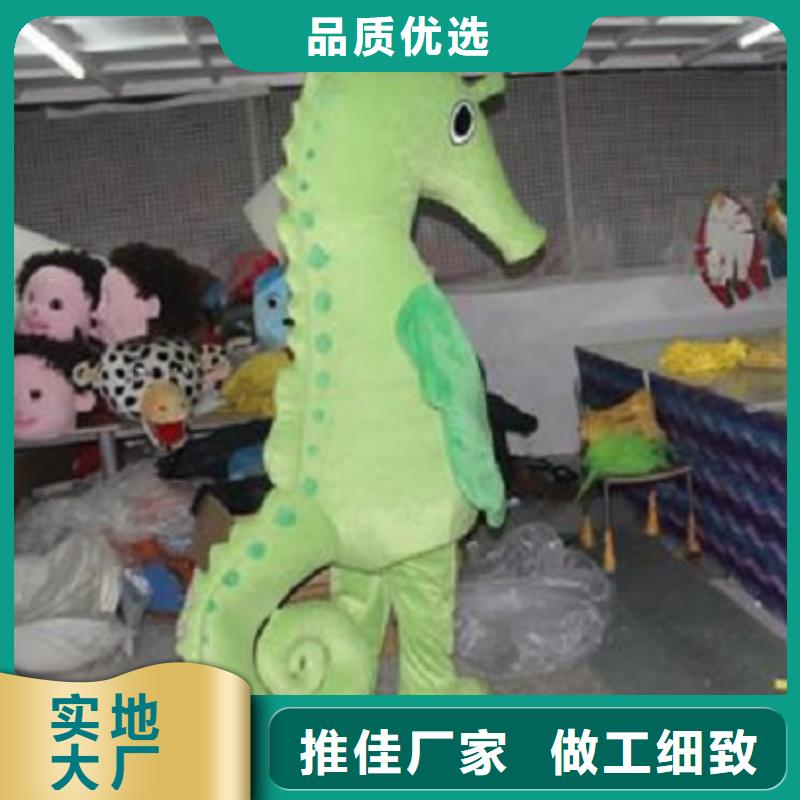卡通人偶服装制作定做厂家,玩偶服发货快