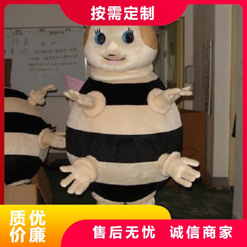 卡通_卡通人偶服装定制玩偶服定做制作厂家保质保量