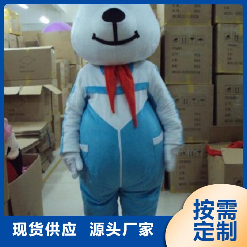 卡通卡通人偶服装定制玩偶服定做制作厂家一站式采购商家