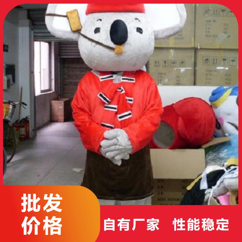 卡通人偶服装定制厂家,玩偶服手艺好