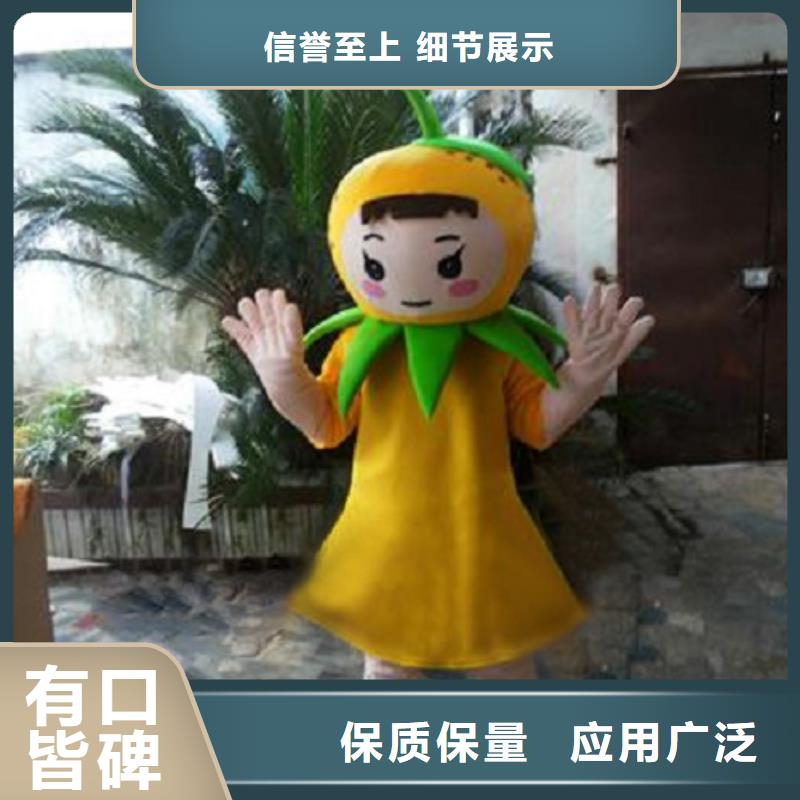 卡通人偶服装定制厂家,人穿玩偶服手艺好