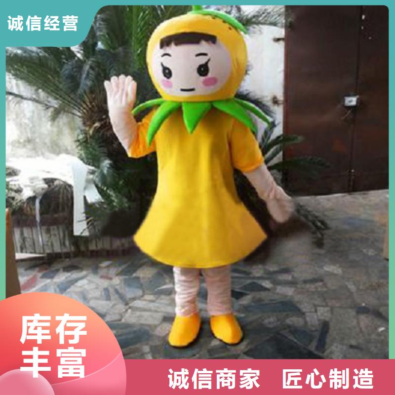 流行人偶服装定制厂家,玩偶服公仔可信的