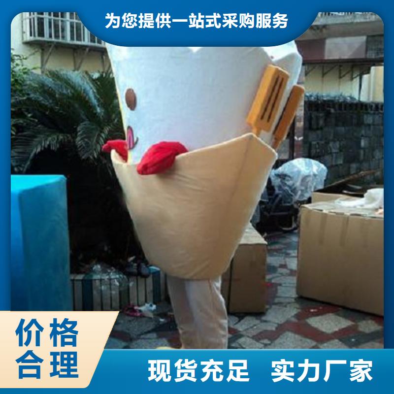 卡通人偶服装制作定做厂家,毛绒玩偶服务优