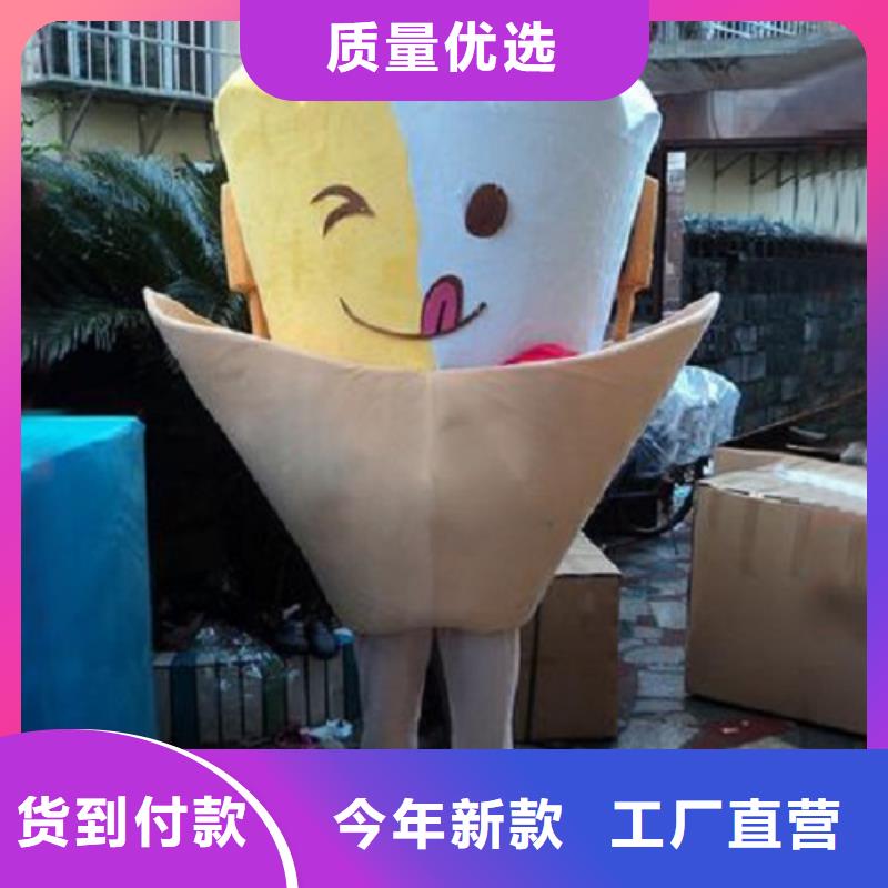 卡通人偶服装定做厂家,毛绒公仔规格多