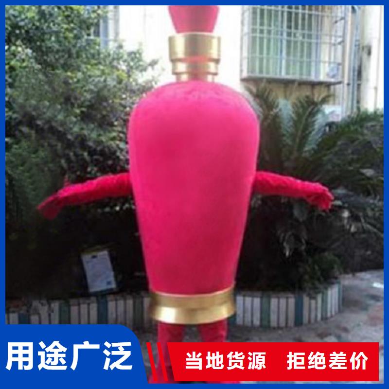 行走人偶服装定制厂家,玩偶服吉祥物质地良