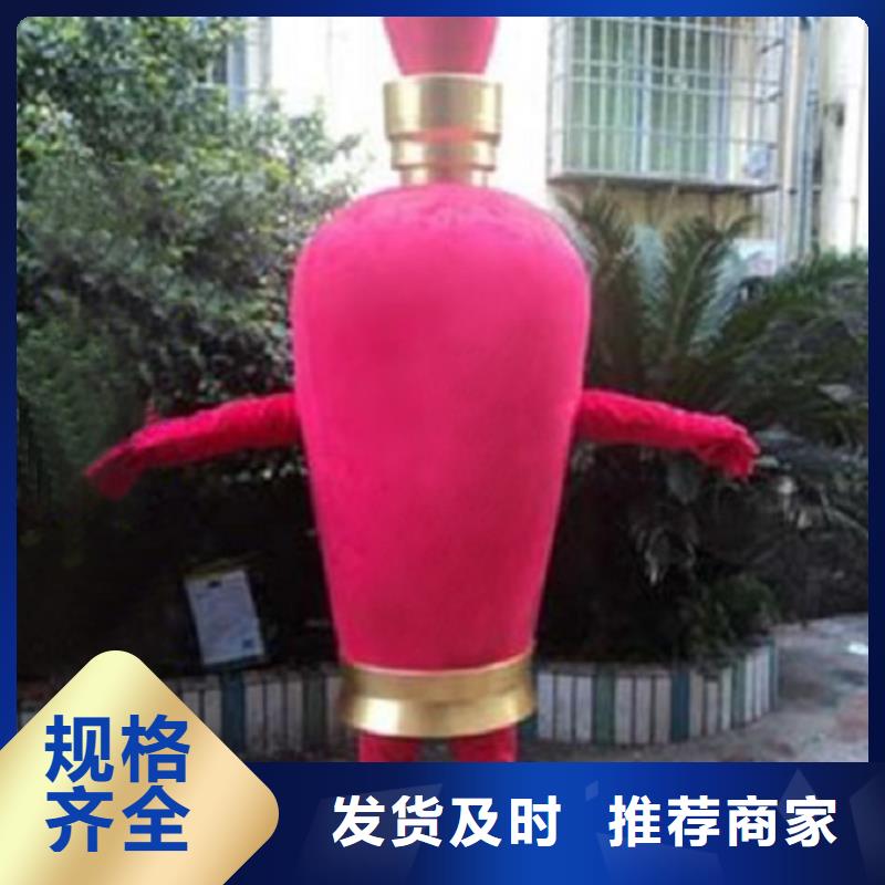 经典人偶服装定制厂家,玩偶服娃娃质地良