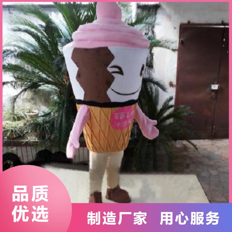 卡通人偶服装定制厂家,毛绒玩偶出样快