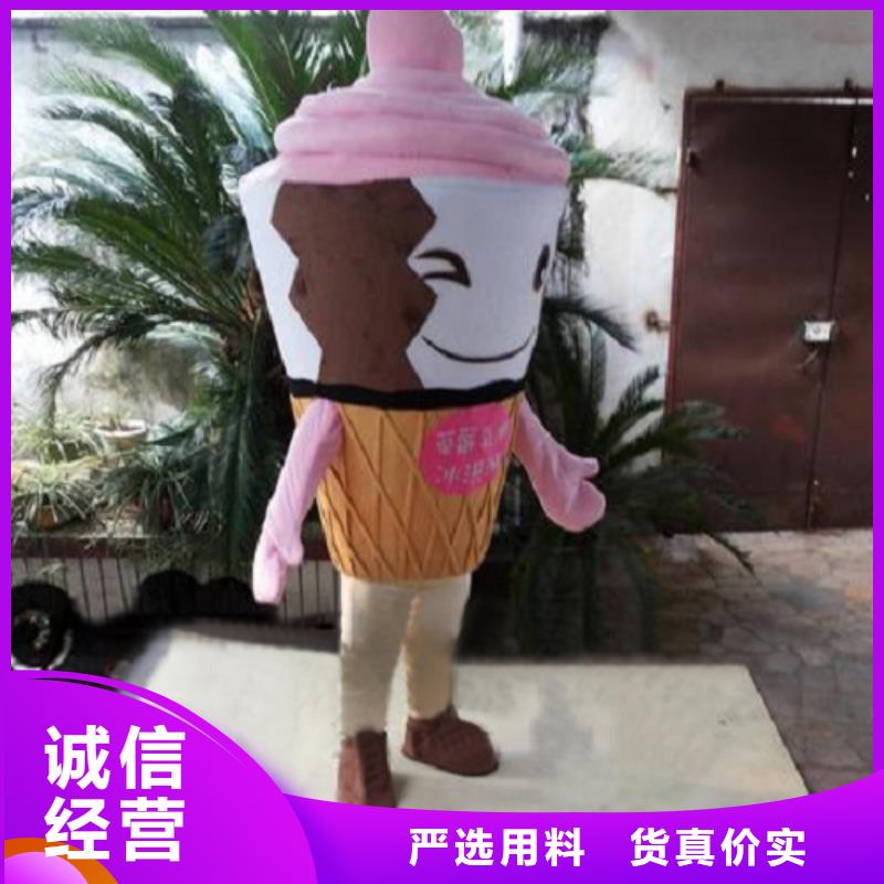 卡通人偶服装定制厂家,玩偶公仔服务优