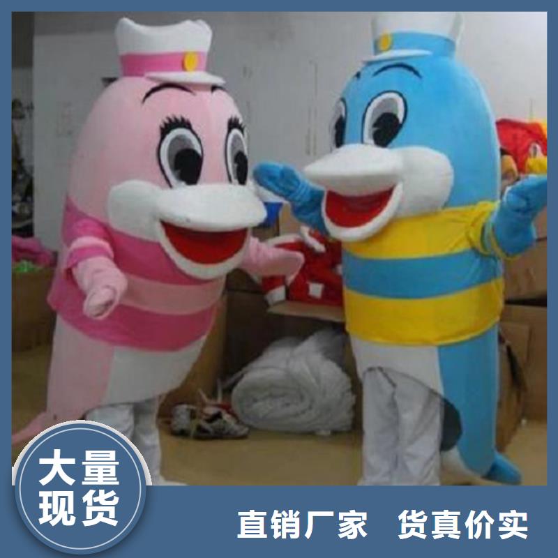 人偶服装订制定做厂家,玩偶服吉祥物信誉好
