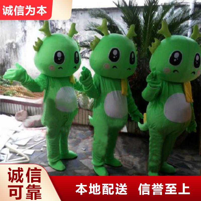 人偶服装制作定做厂家,毛绒玩偶服手艺好