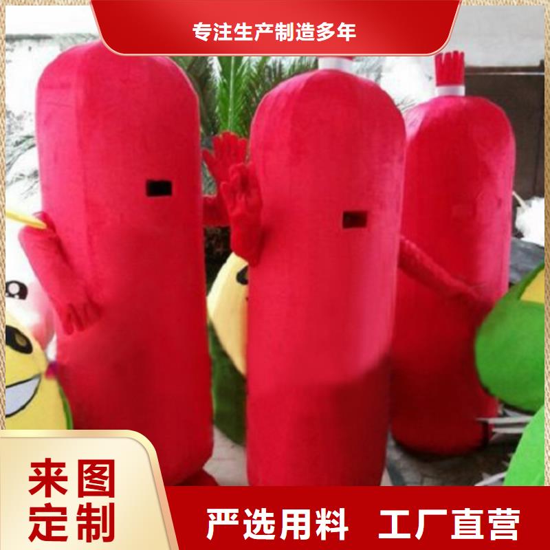 人偶服装订制定做厂家,玩偶服品种多
