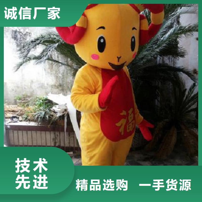 流行人偶服装定制厂家,玩偶服吉祥物质地良