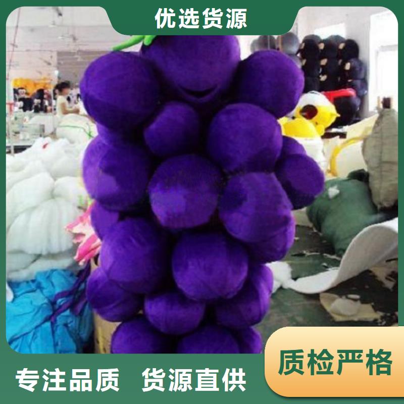 卡通人偶服装定制厂家,玩偶服吉祥物质地良