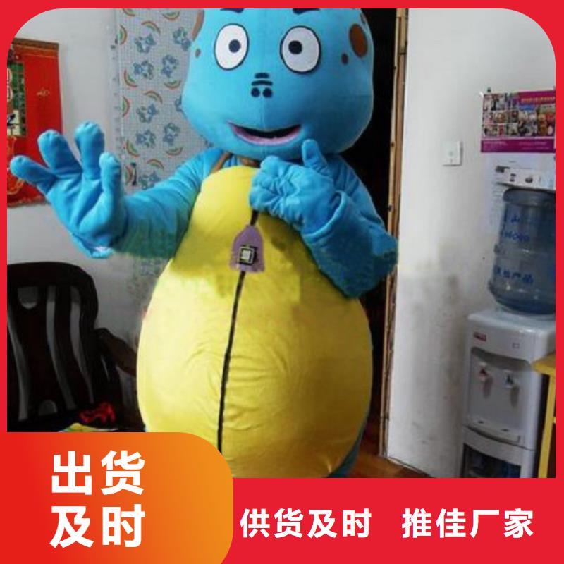 广东深圳蛇口街道时尚人偶服装定制厂家,套头玩偶服手艺好