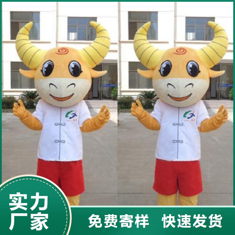手工人偶服装定制厂家,动漫玩偶服手艺好