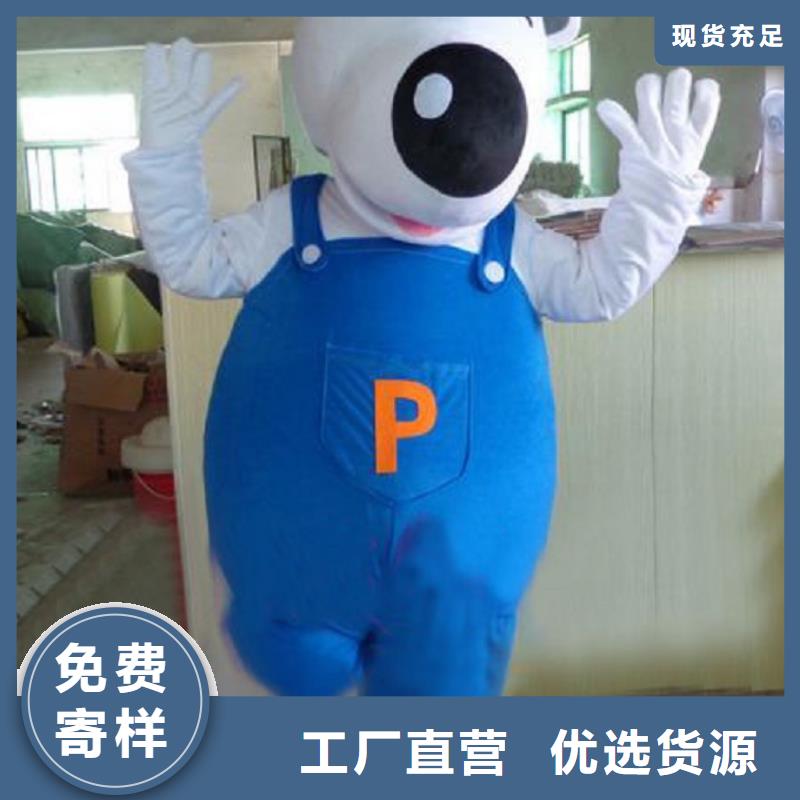 手工人偶服装定制厂家,玩偶服吉祥物品类多