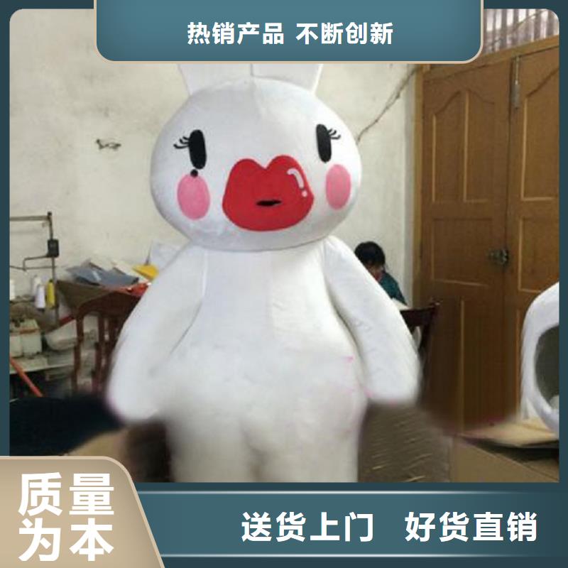 卡通人偶服装制作定做厂家,玩偶公仔出样快