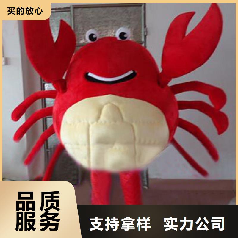 东方市卡通人偶服装定制厂家,玩偶吉祥物花色多