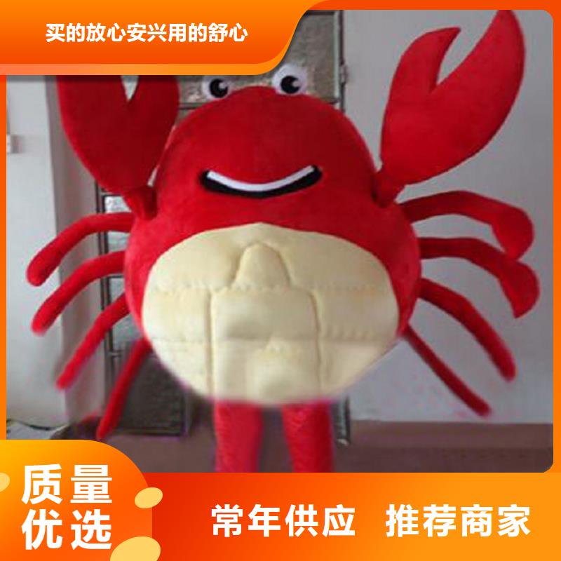 人偶服装订做定制厂家,玩偶服道具品种多