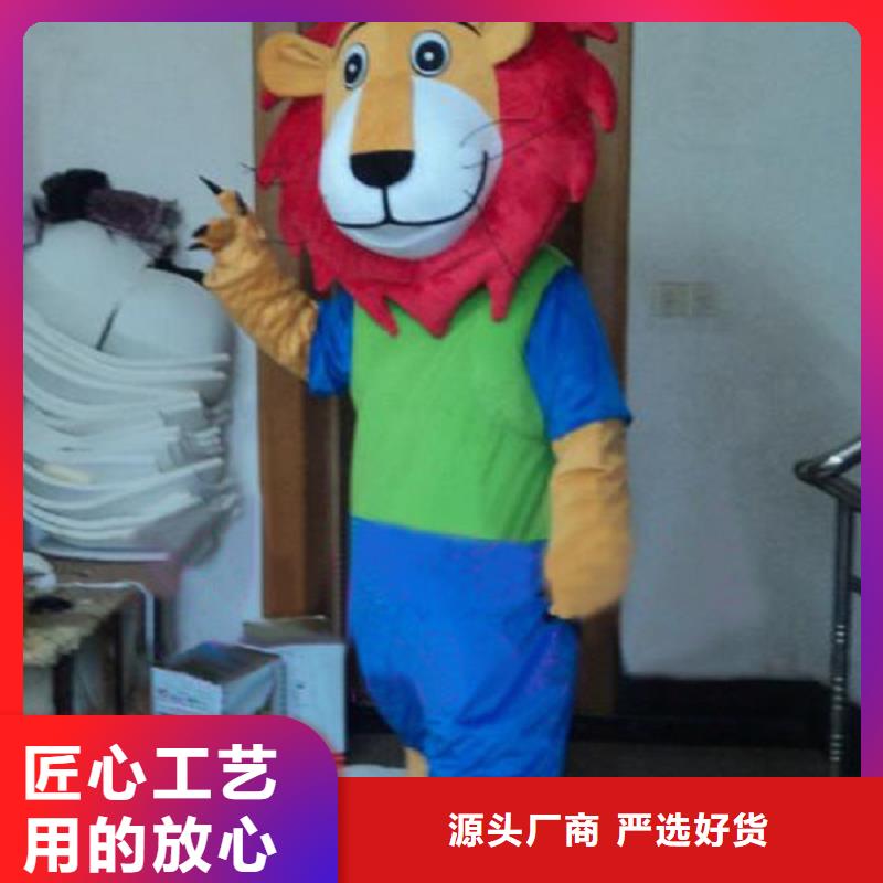 人偶服装订制定做厂家,人穿玩偶服品类多