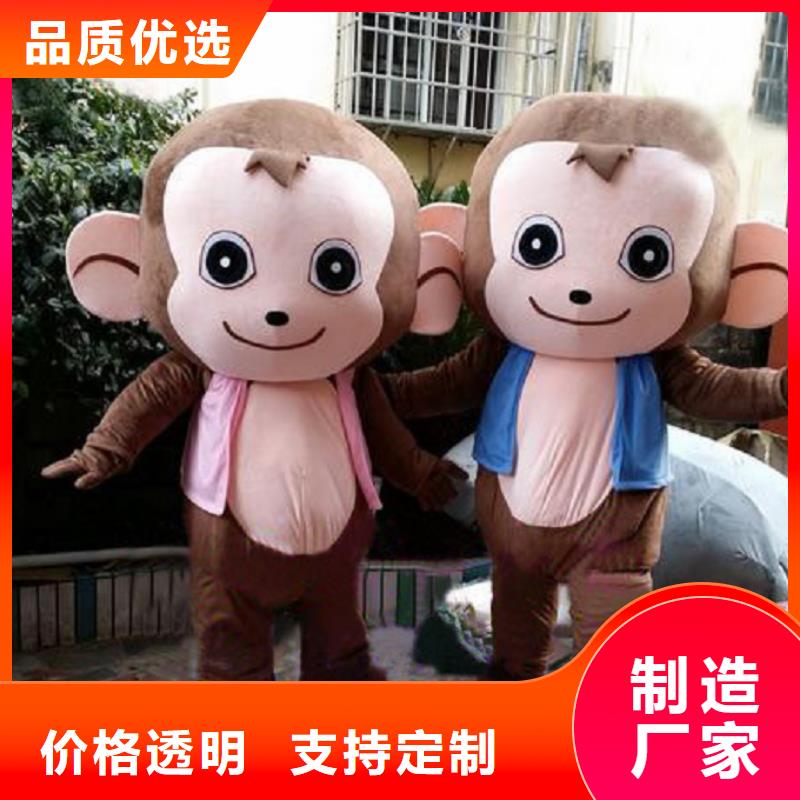 卡通人偶服装定制厂家,毛绒玩偶服质地良
