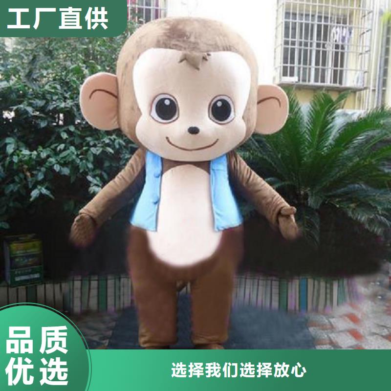 人偶服装制作定做厂家,毛绒玩偶服种类多