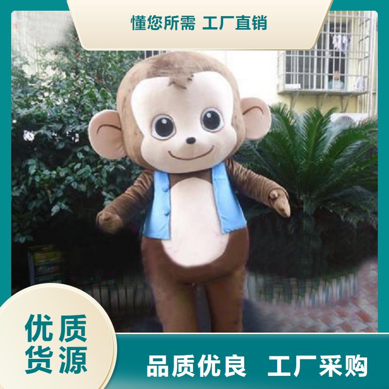 卡通行走人偶服装定制厂家,毛绒公仔材质好