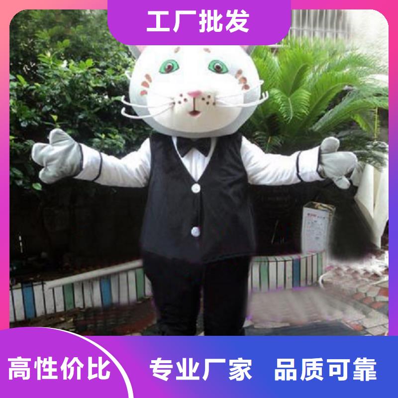 行走人偶服装定制厂家,玩偶服公仔手艺好