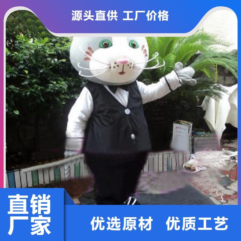 广东深圳沙头角街道经典人偶服装定制厂家,套头玩偶服手艺好