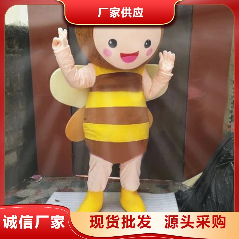 人偶服装订做定制厂家,玩偶服公仔材质好