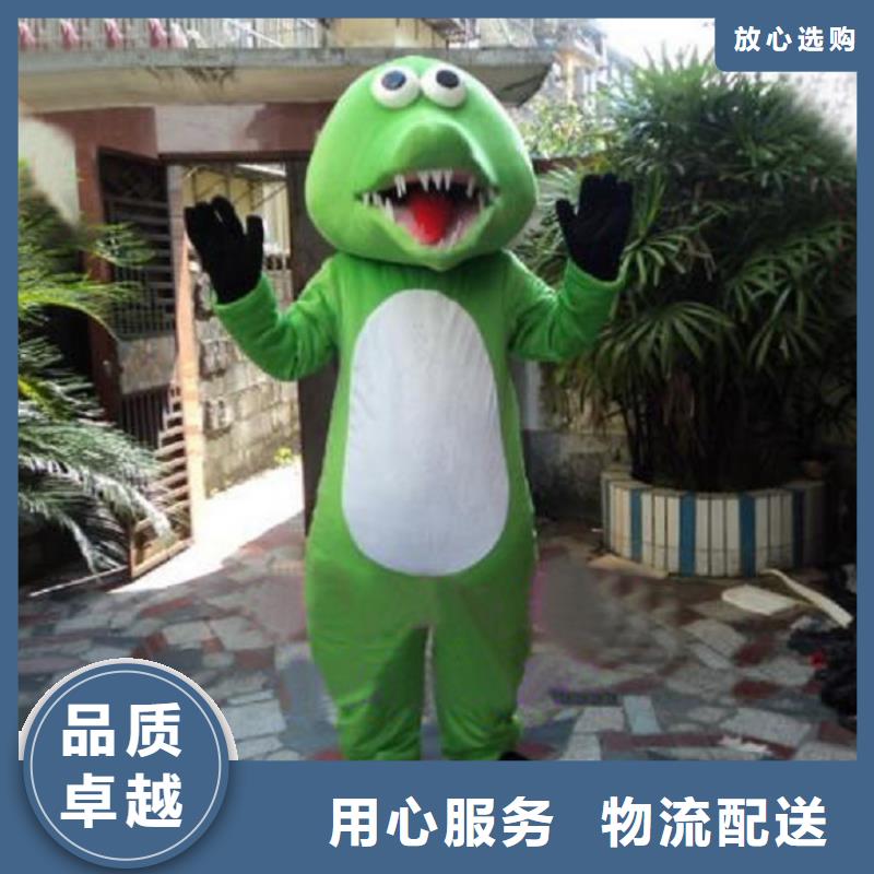 行走人偶服装定制厂家,玩偶服视线好