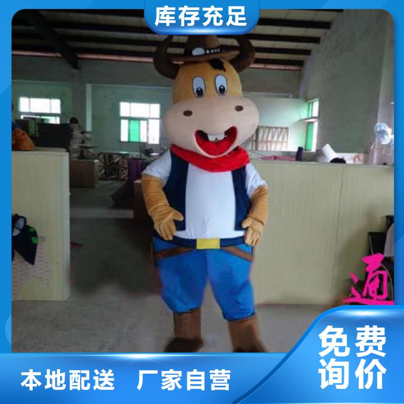 人偶服装制作定做厂家,玩偶服娃娃信誉好