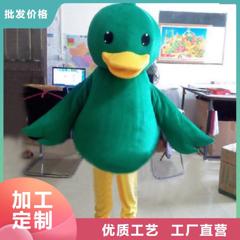 可爱人偶服装定制厂家,玩偶服娃娃质地良