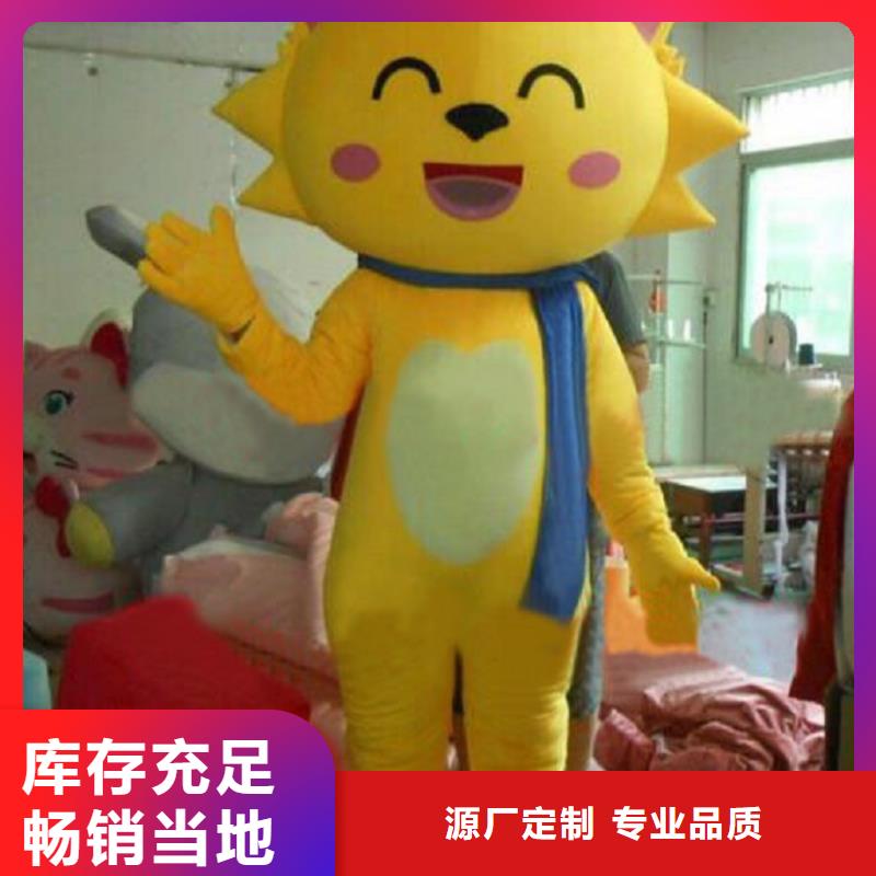 人偶服装订制定做厂家,玩偶服娃娃手艺好