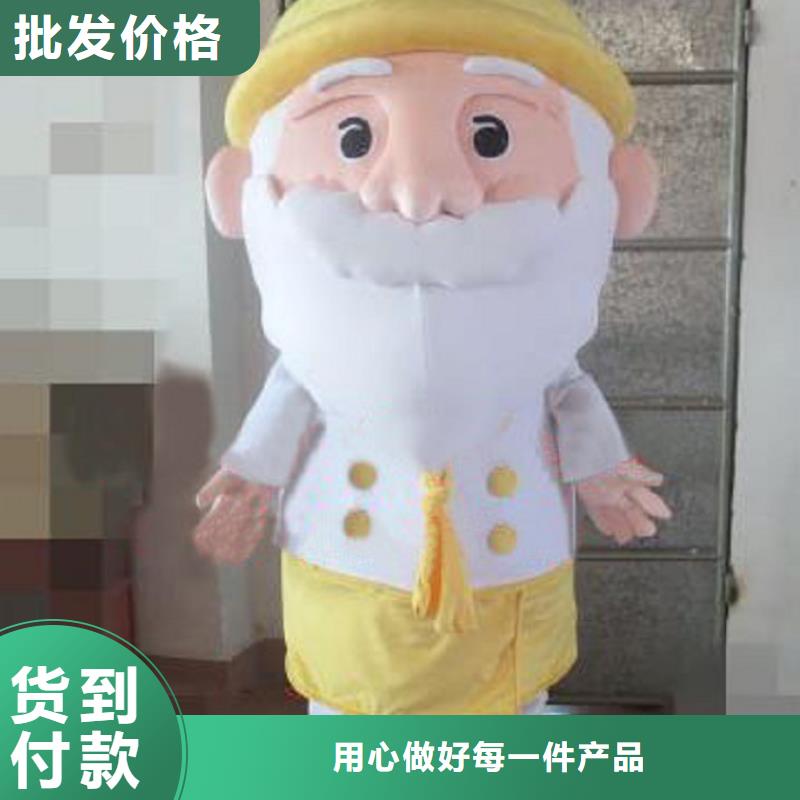 卡通人偶服装定制厂家,玩偶服娃娃手艺好