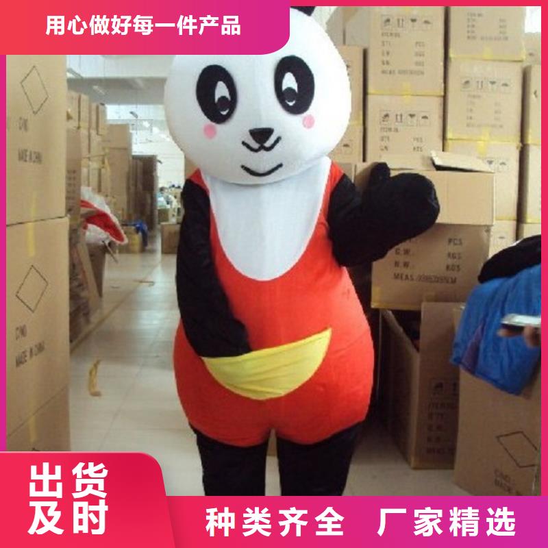 经典人偶服装定制厂家,动漫玩偶服手艺好