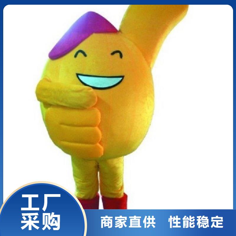 可爱人偶服装定制厂家,套头玩偶服质地良