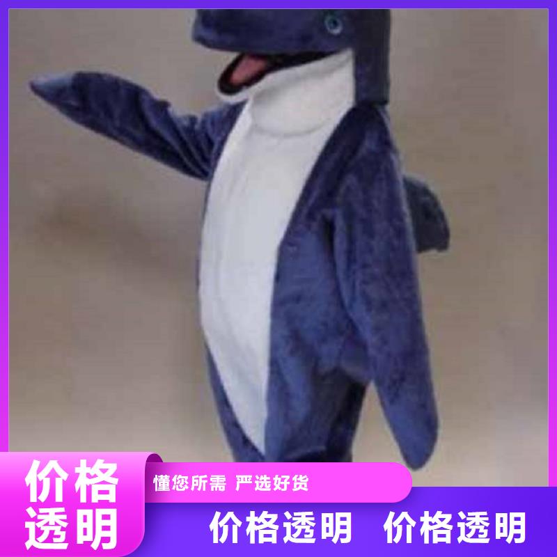 人偶服装订做定制厂家,毛绒玩偶服工艺高