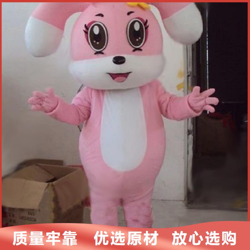 流行人偶服装定制厂家,毛绒玩偶服规格多