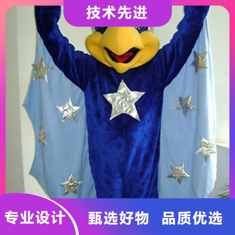 人偶服装订做定制厂家,玩偶服公仔种类多