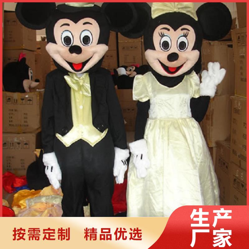 卡通行走人偶服装定制厂家,毛绒玩偶出样快