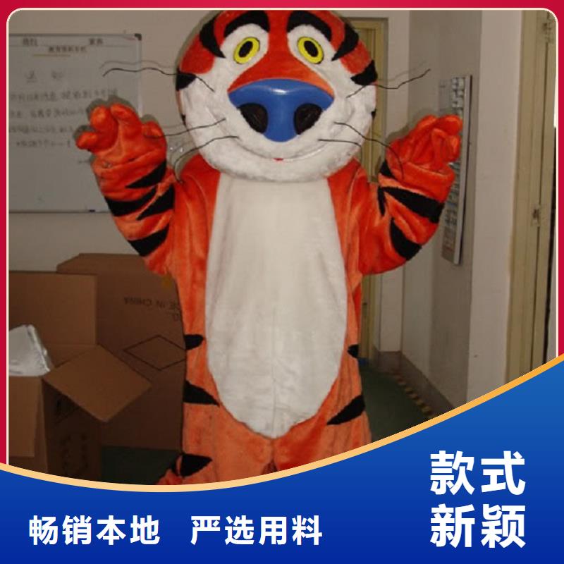 人偶服装订做定制厂家,玩偶服公仔种类多