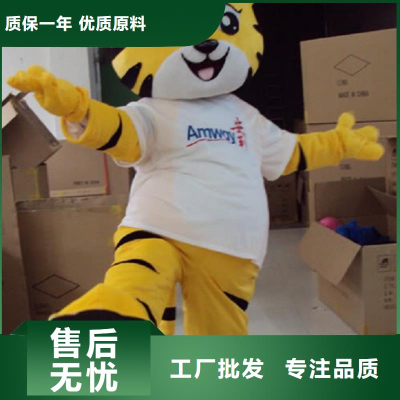 人偶服装订做定制厂家,动漫玩偶服品种多