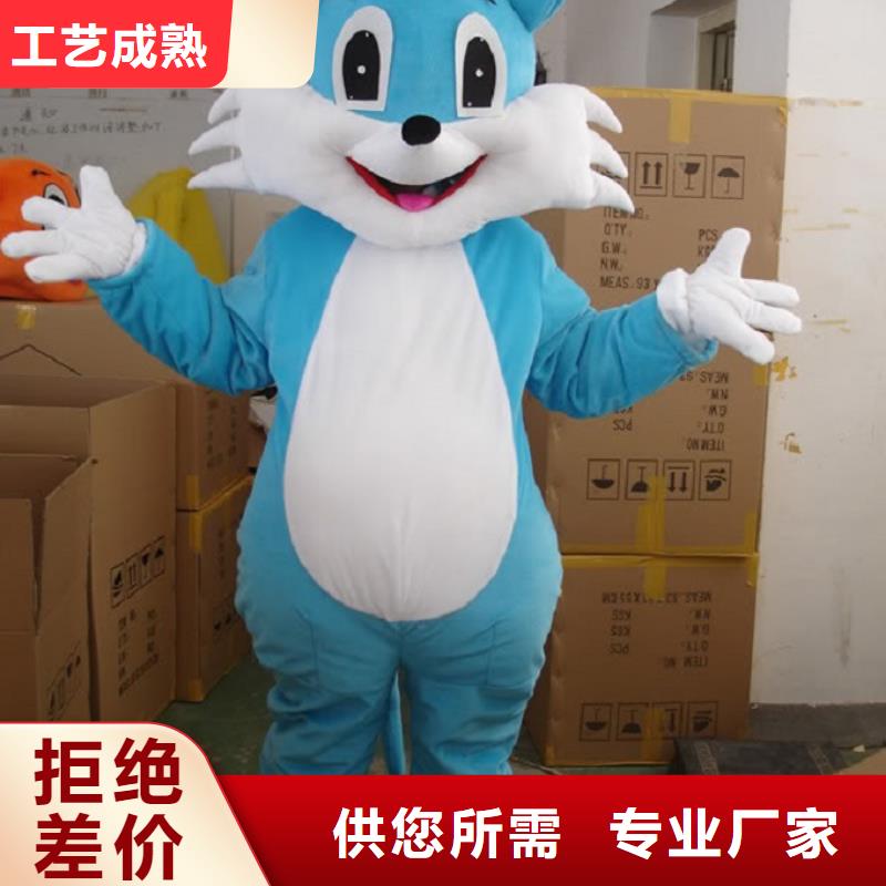 卡通人偶服装定制厂家,玩偶服道具品种多