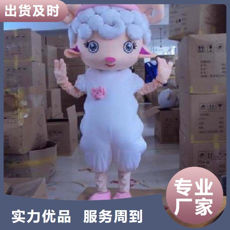 人偶服装制作定做厂家,套头玩偶服视线好