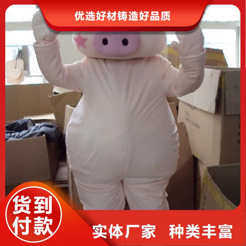 卡通人偶服装定制厂家,毛绒公仔规格多
