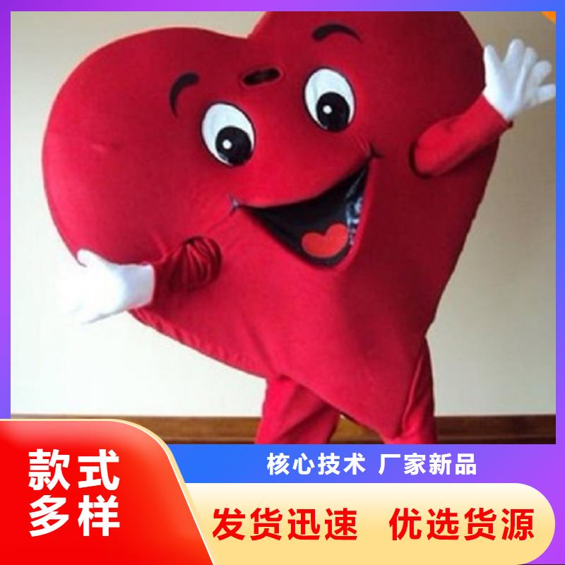 卡通人偶服装定做厂家,玩偶公仔工期短