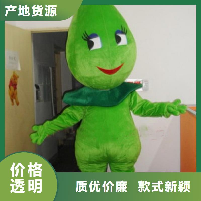人偶服装订做定制厂家,毛绒玩偶服水平高