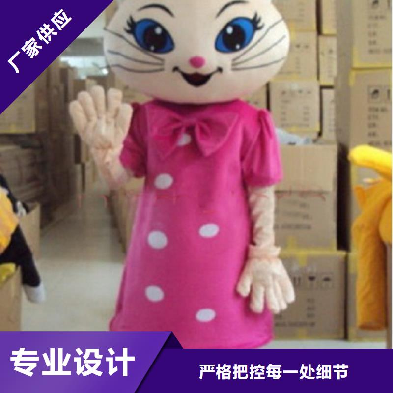 人偶服装制作定做厂家,毛绒玩偶服种类多